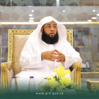 فضيلةُ الشيخ بدر التركي، إمامُ المسجد الحرام، يلتقي منسوبي الشؤونِ الدعويةِ والإرشاديةِ استعدادًا لموسمِ الحج